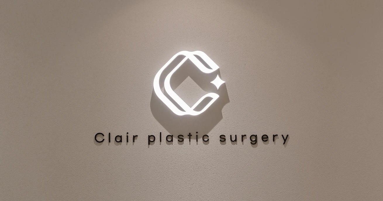 Interior of the Clair clinic in Gangnam